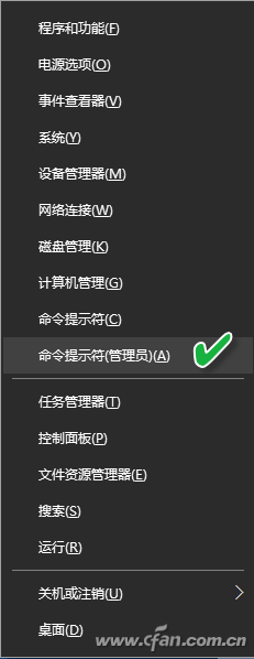 Windows 10創意者更新為什么老失敗_Win10之家1.png