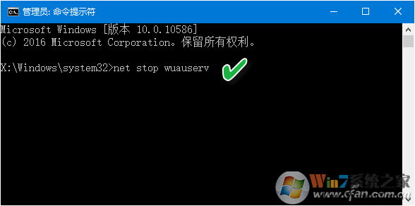 Windows 10創意者更新為什么老失敗_Win10之家2.png