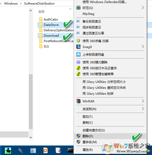 Windows 10創意者更新為什么老失敗_Win10之家4.png