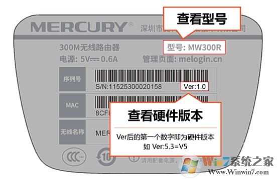win10系統查看無線網卡的型號及硬件版本的方法