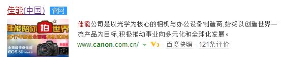 佳能lbp2900驅動支持win7 64位嗎?佳能lbp2900驅動win7