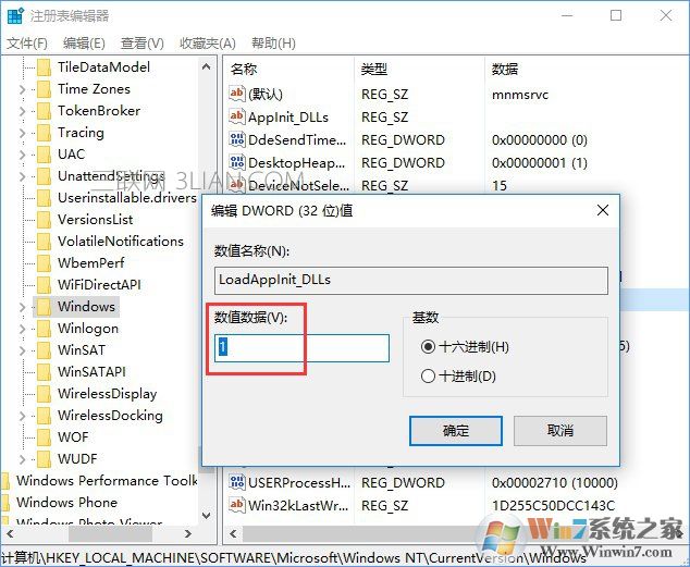 Win10系統怎么完美開啟“Aero特效”
