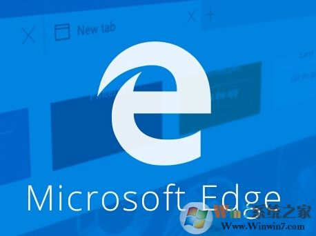 win10 Edge瀏覽器閃退怎么辦？Edge瀏覽器閃退的修復方法