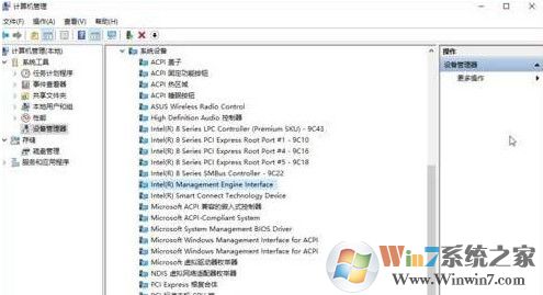 win10系統無法關機