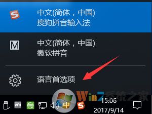 Win10打不開GBA模擬器怎么解決？