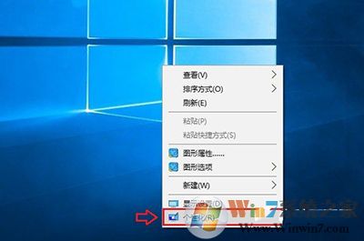 Win10系統網上鄰居 Win10系統網上鄰居在哪里?