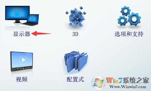 應用程序不能全屏的解決方法