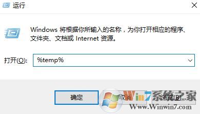 win10系統應用商店 無法完成你的購買 怎么辦?