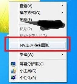 win10怎么啟用獨立顯卡_win10獨立顯卡設置方法