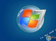 Win7網絡發現無法啟用,無法搜索共享電腦怎么辦？