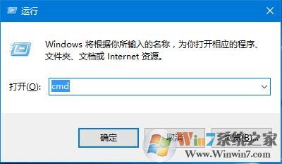 Win10系統查詢用戶組及組中用戶的方法