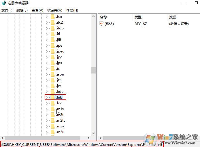 win10系統打開ie瀏覽器就死機的解決方法