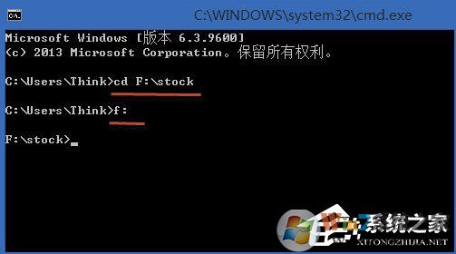 Win8系統怎么合并多個txt文件?