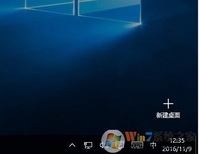 電腦如何隱藏正在運行的程序