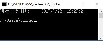 如何查看系統安裝日期?win10系統查看安裝日期的方法