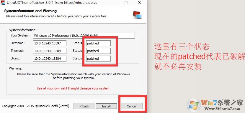 win10系統如何修改文件夾背景?win10系統給文件夾背景添加圖片的方法