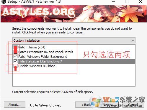 win10系統如何修改文件夾背景?win10系統給文件夾背景添加圖片的方法