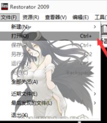 win10系統如何修改文件夾背景?win10系統給文件夾背景添加圖片的方法