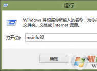 win10系統下玩游戲卡頓不順暢的解決方法
