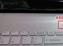 索尼Sony筆記本電腦恢復出廠設置一鍵還原系統(Win8/Win10)教程