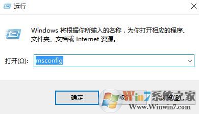 win10休眠后無線無法連接怎么辦?完美解決筆記本休眠后無線網絡無法連接
