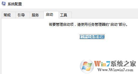 win10休眠后無線無法連接怎么辦?完美解決筆記本休眠后無線網絡無法連接