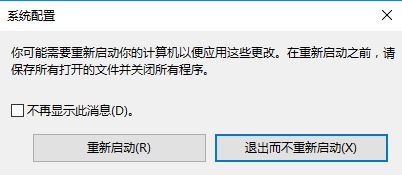 win10休眠后無線無法連接怎么辦?完美解決筆記本休眠后無線網絡無法連接