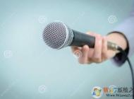 話筒沒聲音怎么設置？麥克風講話沒聲音解決方法大全