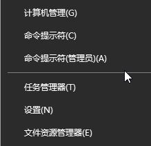 win10應用商店更新失敗錯誤代碼:0x80070003 怎么解決?