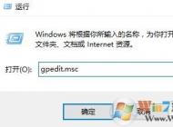 win10新版defender手動更新太麻煩?讓win10defender自動更新的方法