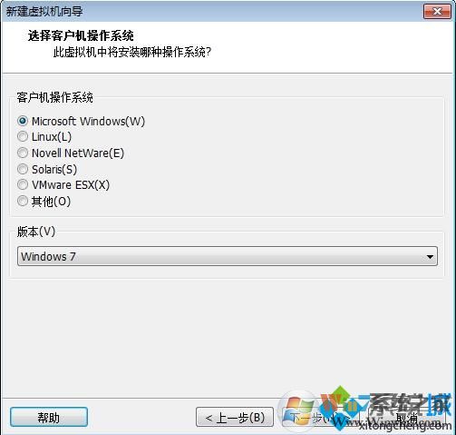 VMware Workstation創建虛擬機步驟4