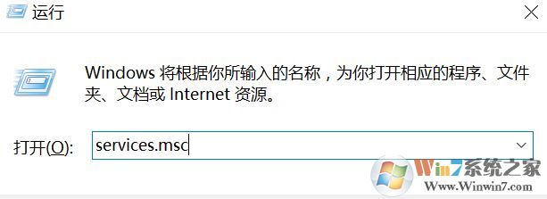 win10不統計流量怎么辦?win10流量統計為0的解決方法