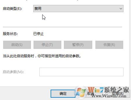 win10磁盤使用率經常100%最有效的優化方法