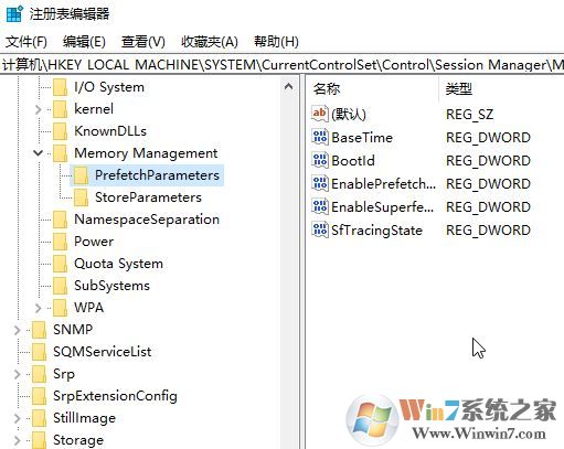 win10磁盤使用率經常100%最有效的優化方法