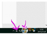 win10系統(tǒng)忽然沒聲音了怎么辦？