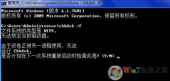 0xc0000102
