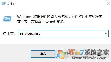 win10 1709 秋季創意者更新版 設置局域網共享的方法