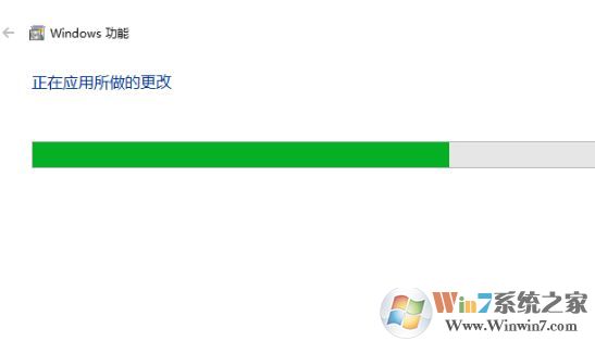 win10 1709 秋季創意者更新版 設置局域網共享的方法