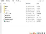 Win10 C盤的ESD文件夾是什么可以刪除嗎？