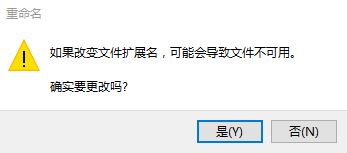 win10系統(tǒng)鼠標右鍵opendlg選項清除方法
