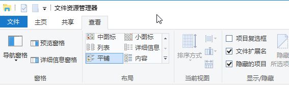 win10系統(tǒng)鼠標右鍵opendlg選項清除方法