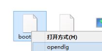 win10系統(tǒng)鼠標右鍵opendlg選項清除方法
