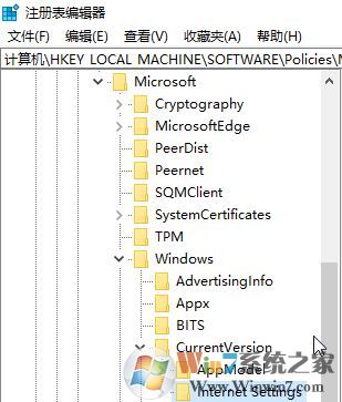 win10系統"使用代理服務器"每次開機自動打開的解決方法