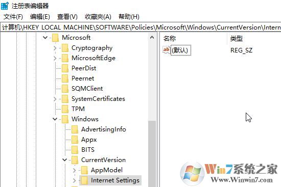 win10系統"使用代理服務器"每次開機自動打開的解決方法