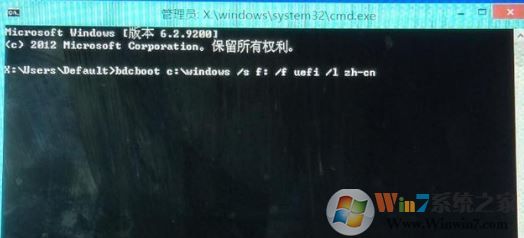 win10無(wú)法開(kāi)機(jī)0xc00000bb如何解決?