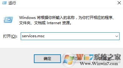xlserviceplatform進程是什么?xlserviceplatform如何永久禁用?