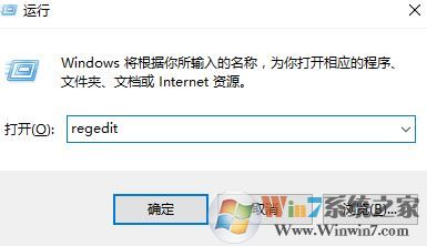 Win10系統alt tab 不能切換該怎么辦?