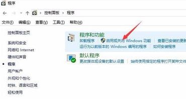 win10安裝sql2005 sql服務無法啟動該怎么辦?