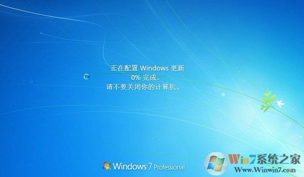 假裝電腦壞了 一鍵讓電腦進入藍屏或重裝系統界面方法