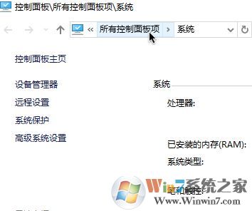 win10系統ThinkPad(17年新款)觸摸板如何禁用?